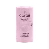 Khăn lau đầu canari màu hồng 80x30 - 1101359