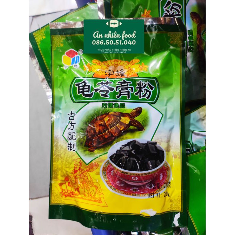 Bột Thạch Rùa Bột Thạch Quy Linh 250 Gram