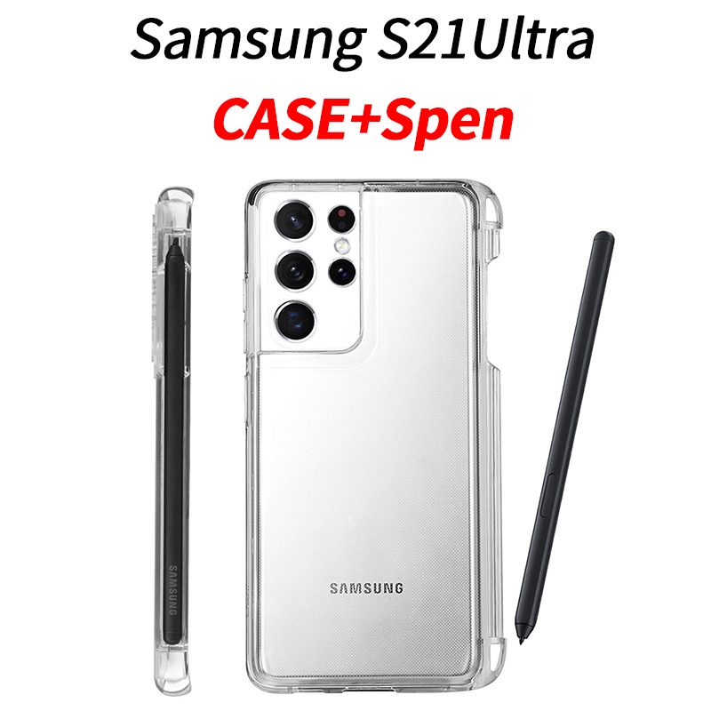 Ốp Lưng Trong Suốt Cho Samsung Galaxy S21 Ultra 5G S PEN S-PEN Stylus SM-G998 EJ-PG998