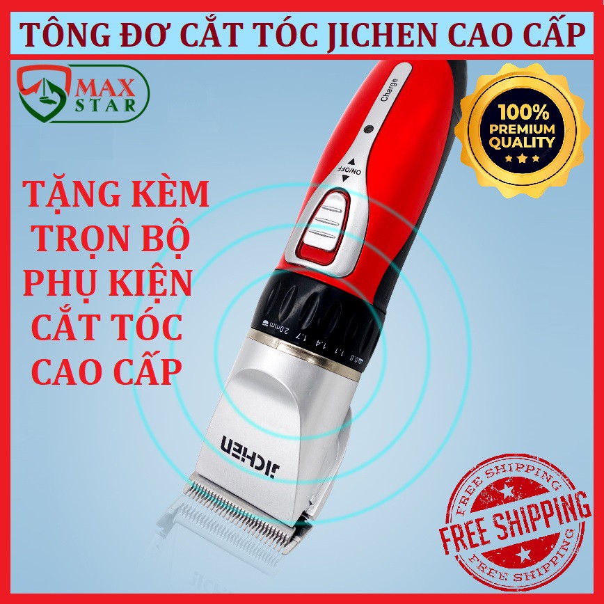 Tông đơ cắt tóc JICHEN cao cấp Tông đơ cắt tóc cho bé chính hãng ✅