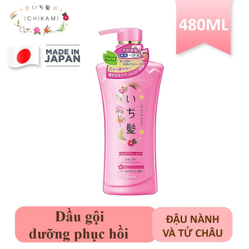 Dầu gội dưỡng phục hồi tóc Ichikami chai 480ml