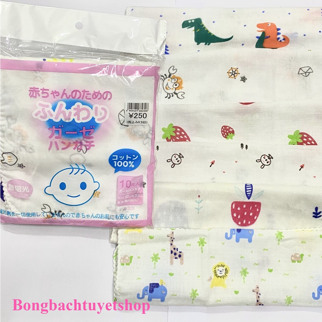 Set 10 KHĂN SỮA 2 LỚP xuất Nhật in hoa văn mềm mịn