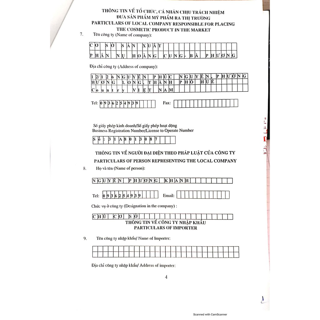 Phấn dưỡng da hỗn hợp/da khô/da thường/da nhờn Phấn nụ Hoàng Cung dưỡng da, kiềm dầu, nhờn, gúp da sáng mịn đều màu 25gr | BigBuy360 - bigbuy360.vn