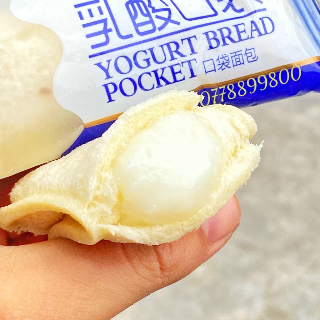 1kg bánh sữa chua yogurt ( khoảng 41-43 cái )