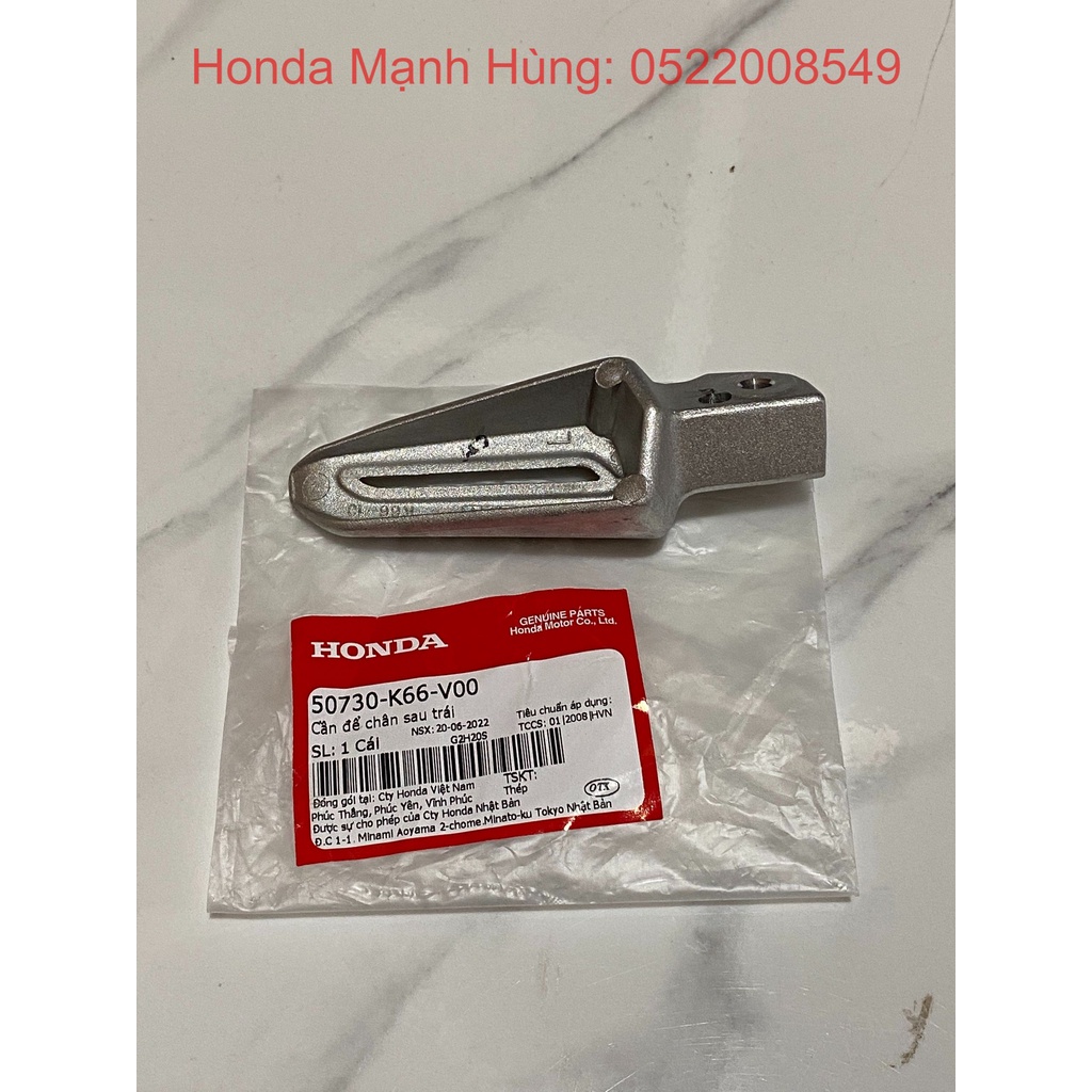Cần để chân sau bên trái HONDA AIR BLADE 125 năm 2015-2016-2018. 50730K66V00
