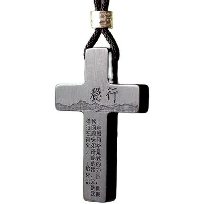 Chúa Kitô Jesus dạy Quà Tặng quà tặng, Mặt dây chuyền xe, bạn ra khỏi xe ô tô gỗ mun, cây thánh giá an toàn