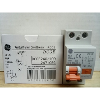 Cb chống giật rccb 100ma