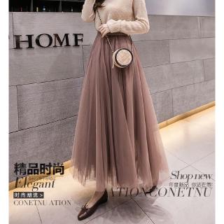 Chân Váy Lụa Dài Lưng Cao Xếp Ly Phối Ren Thời Trang Mùa Hè Hàn Quốc Cho Nữ