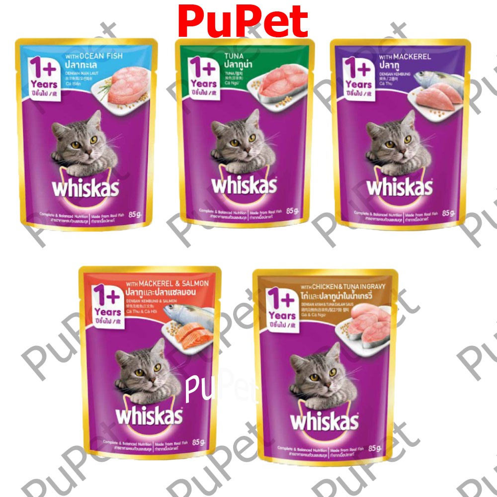 Thức ăn Pate Cá Ngừ Cho Mèo WHISKAS ( 1+ Years ) túi 85g (dành cho mèo trên 12 tháng tuổi) - PuPet Shop