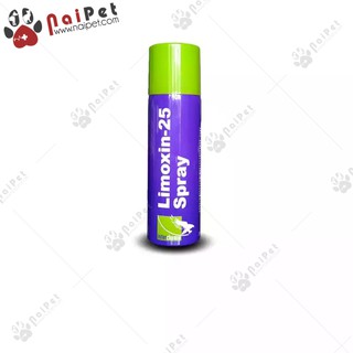 Xịt Khử Khuẩn Vết Thương Và Ngăn Ngừa Nhiễm Trùng Limoxin-25 Spray Interchemie 200ml