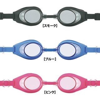 Kính bơi trẻ em cao cấp Goggle  (4-9 tuổi) Hàng Nhật