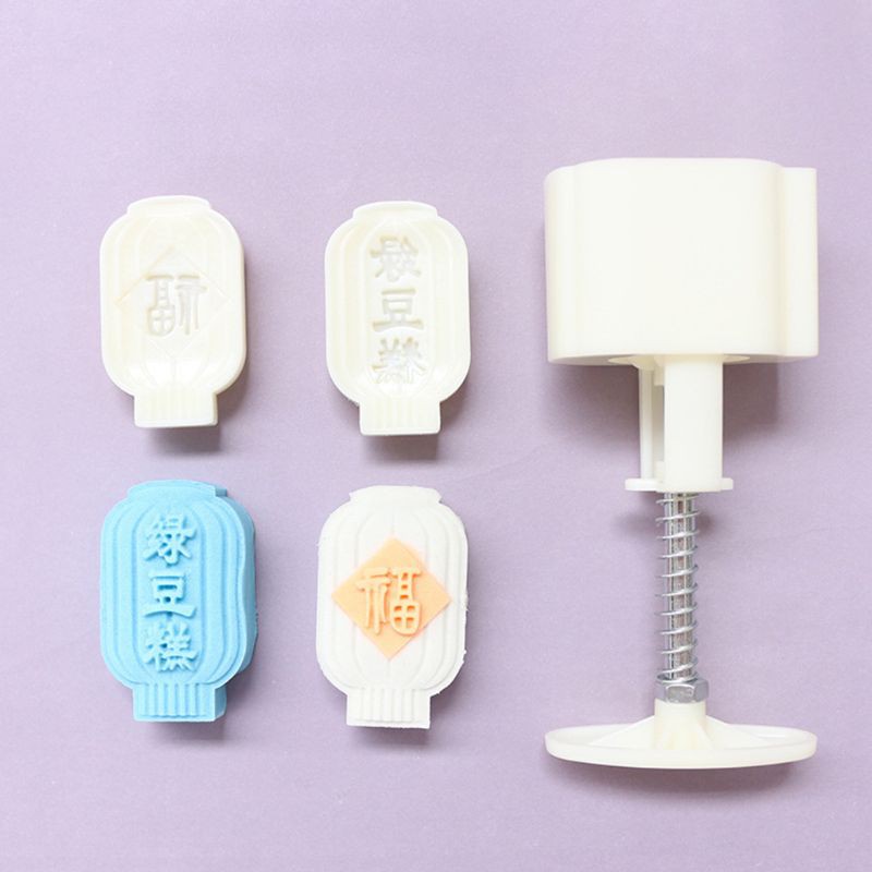 Set 2 Khuôn Nhấn Làm Bánh Trung Thu Tiện Lợi