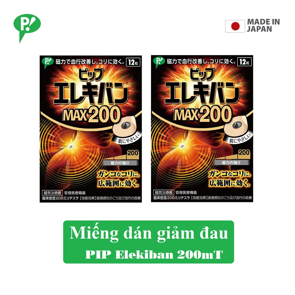Miếng dán giảm đau Pp Elekiban 200mT hỗ trợ giảm đau vai, đau cơ hiệu qủa - dán tại vị trí đau chính hãng