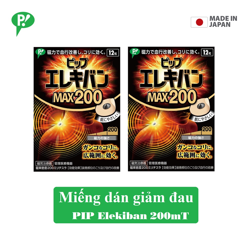 Miếng dán giảm đau Pp Elekiban 200mT hỗ trợ giảm đau vai, đau cơ hiệu qủa - dán tại vị trí đau chính hãng