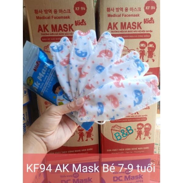 COMBO 50 cái Khẩu trang trẻ em, Ak Mask 4 lớp, phù hợp cho bé 7-8-9 tuổi, có nhiều họa tiết cho bé lựa