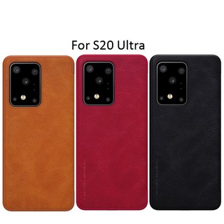 Bao da GALAXY S20 PLUS/ S20 ULTRA hiệu Nillkin Qin
