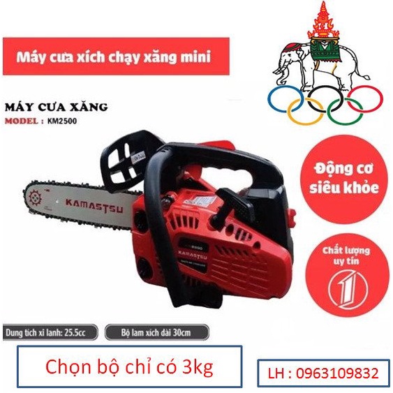 MÁY CƯA XÍCH CHẠY XĂNG MINI KAMASTSU  KM2500 ĐỘNG CƠ 2 PHÙ HỢP LÀM VƯỜN LÀM TRANG TRẠI CẮT TỈA