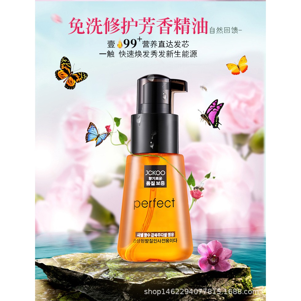 Tinh dầu dưỡng tóc uốn, dưỡng tóc khô xơ, tóc nhuộm Jckoo giúp giữ nếp, tạo nếp tóc mềm mượt, phục hồi hư tổn A173