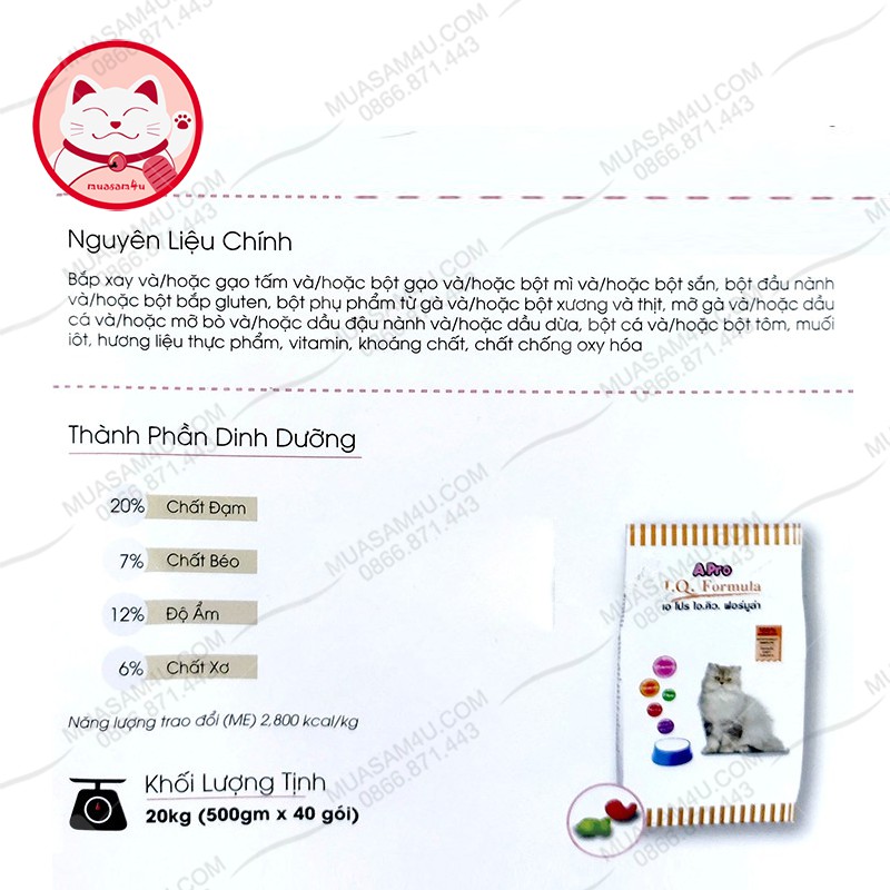 Thức Ăn Hạt Cho Mèo Apro IQ Formula Gói 500g ⚡𝐅𝐑𝐄𝐄𝐒𝐇𝐈𝐏⚡ Thức Ăn Cho Mèo