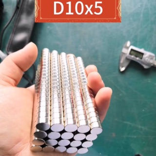 Nam châm 10x5mm- set 2v