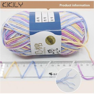 1 Cuộn len đan móc 20~37 50g chất lượng