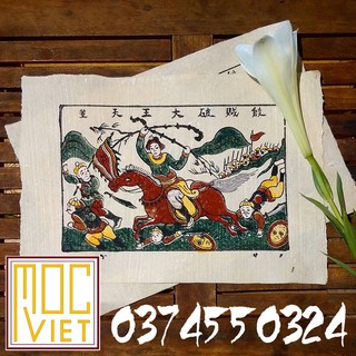 Tranh Đông Hồ Thánh Gióng Đánh giặc