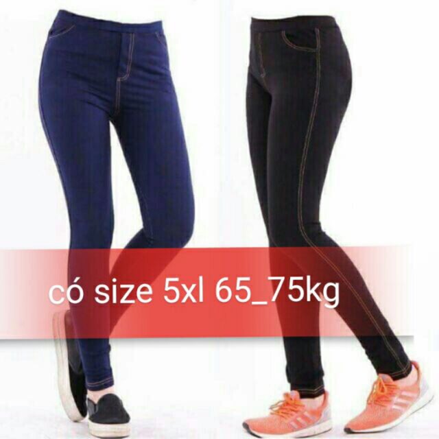 COMBO 3 QUẦN GIẢ JEAN BIG SIZE 5XL