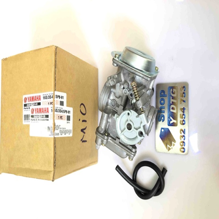 Bình Xăng Con Xe Mio MS2490