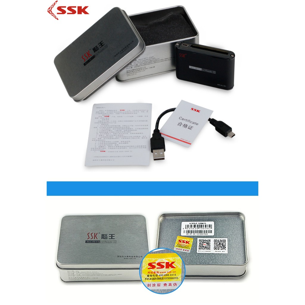 Đầu đọc thẻ nhớ đa năng SSK ️Bảo hành 6 tháng All In 1 Card Reader III SCRM025-H