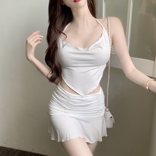 (Sẵn) Set áo yếm chân váy sexy