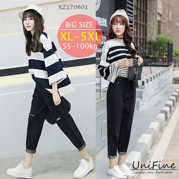 Quan baggy nữ mau den rach dau goi,không rách co big size cho nhuoi hon 60kg 70kg 80kg - KZ170601