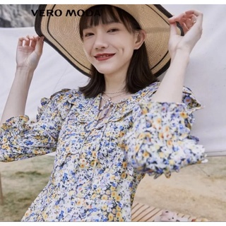 ĐẦM HOA VEROMODA