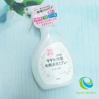 Xịt thơm và kháng khuẩn quần áo hương hoa DAIICHI 380ml (kháng khuẩn 24 giờ) hàng Nhật