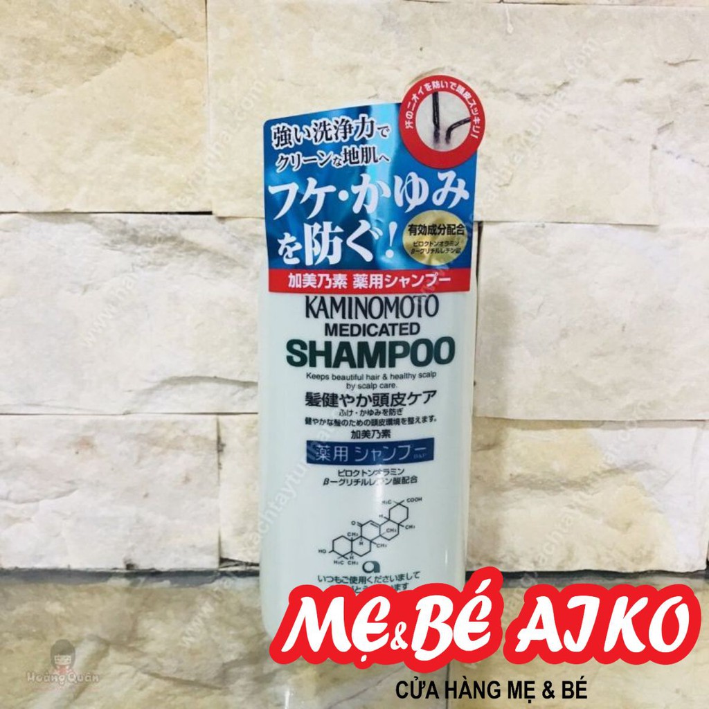 Dầu gội kích thích mọc tóc Kaminomoto 300ml