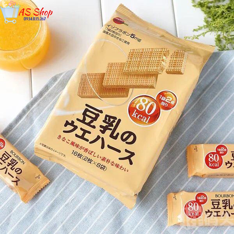 [SỈ - Lốc 6 gói] Bánh xốp kẹp kem đậu nành Bourbon Nhật Bản, ăn vặt ngon rẻ