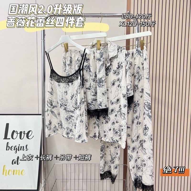 bộ ngủ pyjama mặc nhà hoa hồng cao cấp áo dây+ quần đùi+ áo ngắn tay + quần dài mặc bốn mùa đều phù hợp