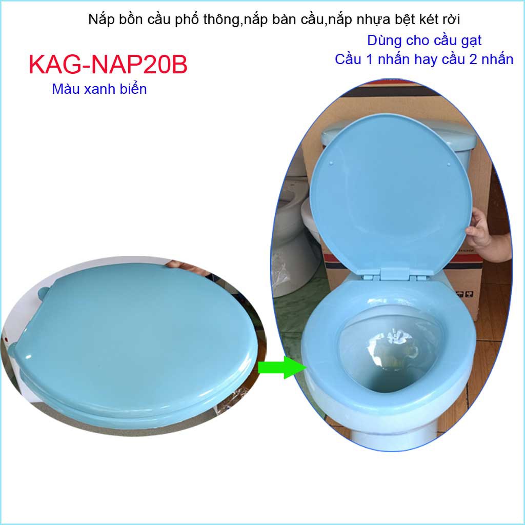 Nắp bàn cầu phổ thông KAG-NAP20B, nắp đậy bồn cầu 2 khối Xanh Biển