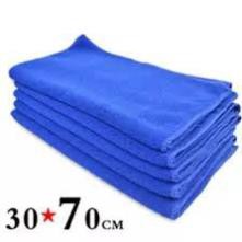 Khăn lau ô tô đa năng Microfiber. Sản phẩm đẹp, dày dặn, mềm mịn siêu thấm hút - Better Car