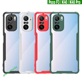 Ốp lưng Poco F3 / Redmi K40 / K40 Pro 💝FREESHIP Từ 50k💝 dùng chung chống sốc thể thao lưng trong viền màu VER 2