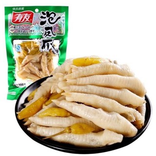 Chân gà cay yuyu trung quốc