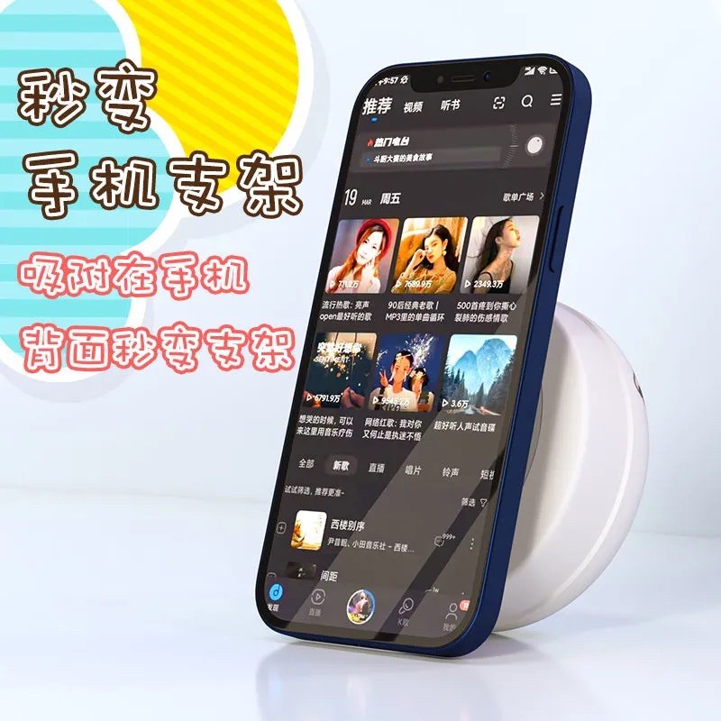 Loa Bluetooth chống nước
