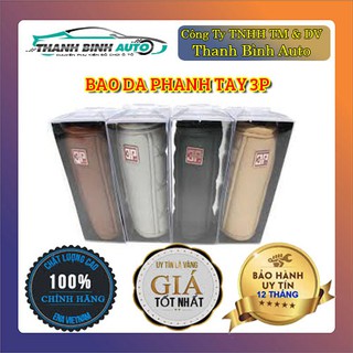 Bao da phanh tay 3p - bọc phanh tay hàng cao cấp