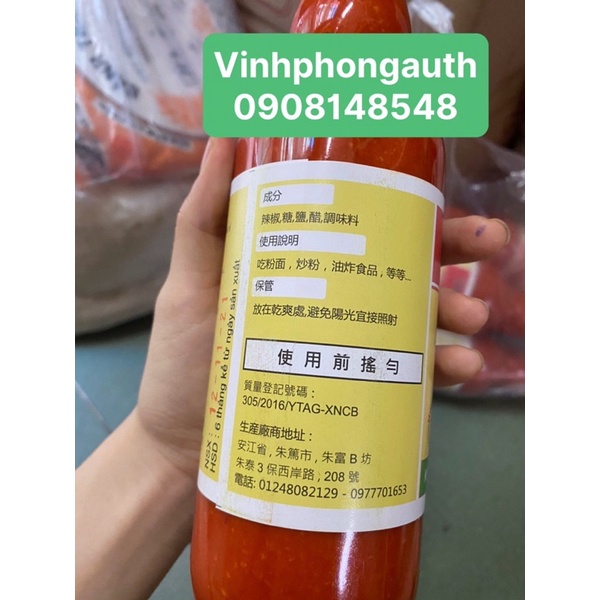 Tương ớt Thành Lợi (Châu Đốc) siêu cay 550gr