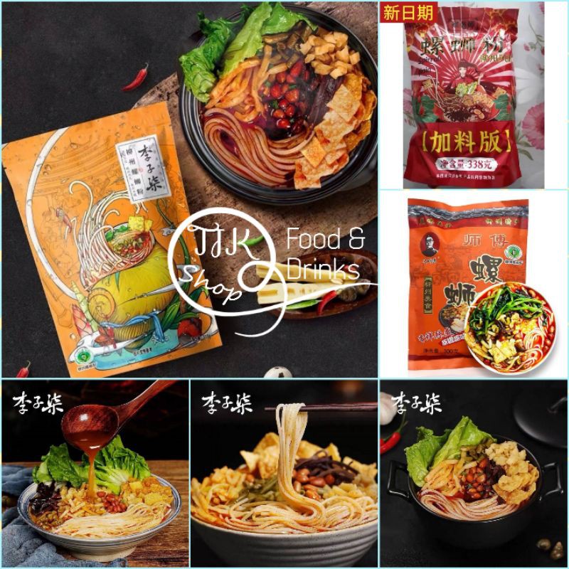 BỘ SƯU TẬP BÚN ỐC