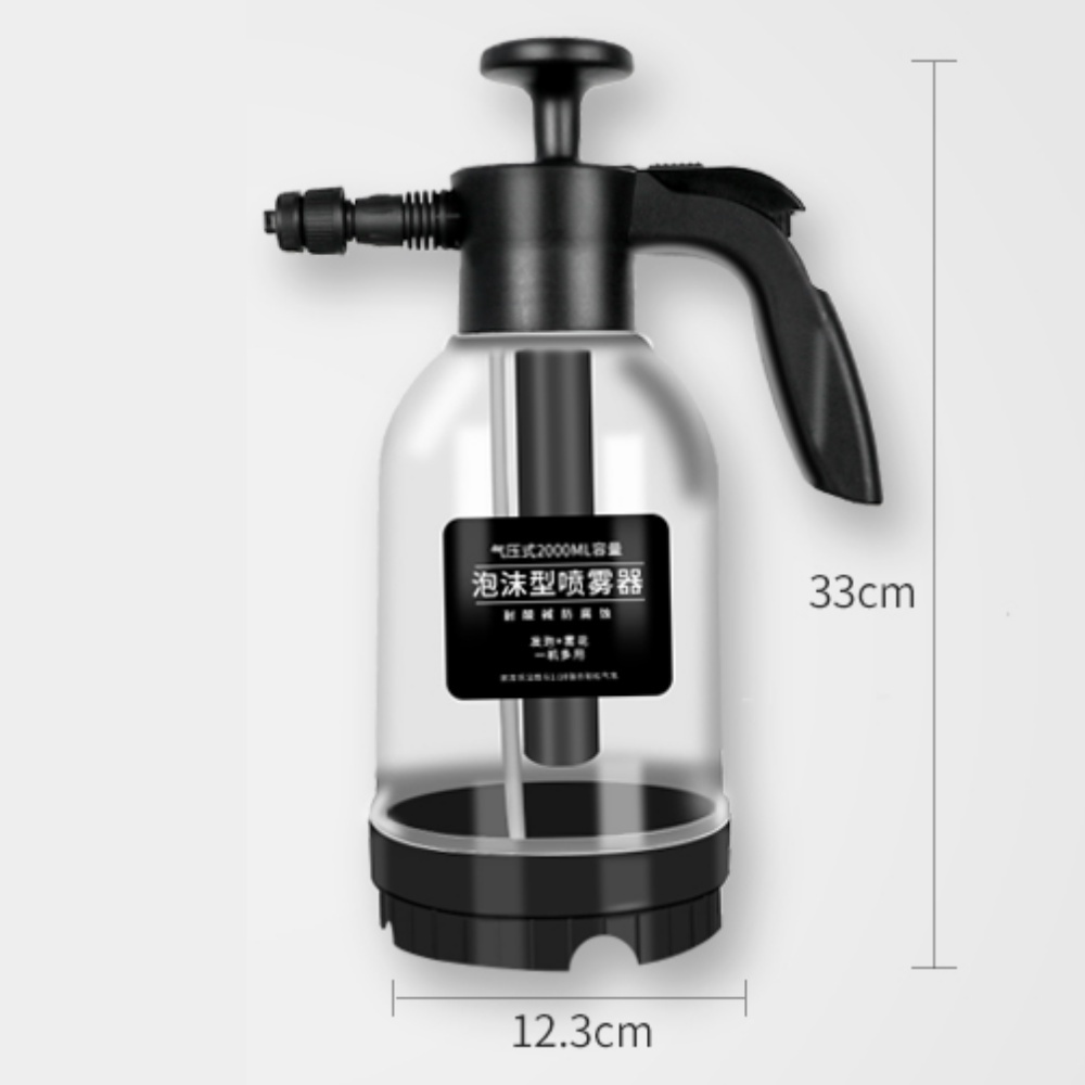 Bình Xịt Tạo Bọt Tuyết Rửa Xe Ô Tô Xe Máy, Bình Rửa Xe Bọt Tuyết, Tưới Cây Cầm Tay Tiện Dụng