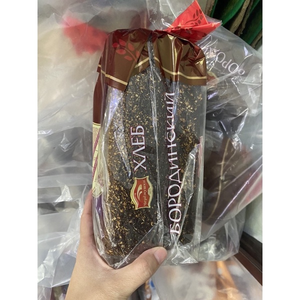 Bánh mỳ đen Nga