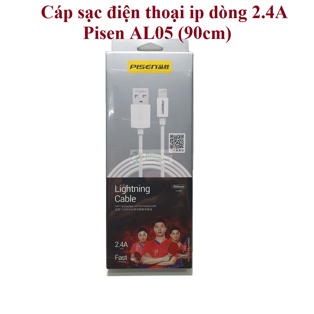 Cáp sạc cho iphone thương hiệu Pisen dòng 2.4A (90cm)