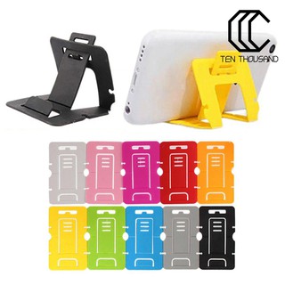 Set 5 Giá Đỡ Điện Thoại Làm Bằng Nhựa Tiện Dụng