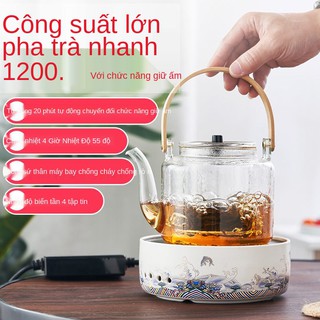 Bếp gốm điện đơn giản, nấu trà, máy pha nồi sắt mini nhỏ, đun nước sôi, thủy tinh, ấm trà gia dụng