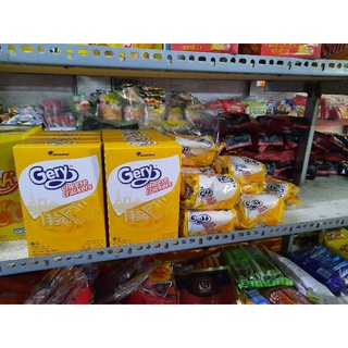Bánh cracker phô mai Gery 200g